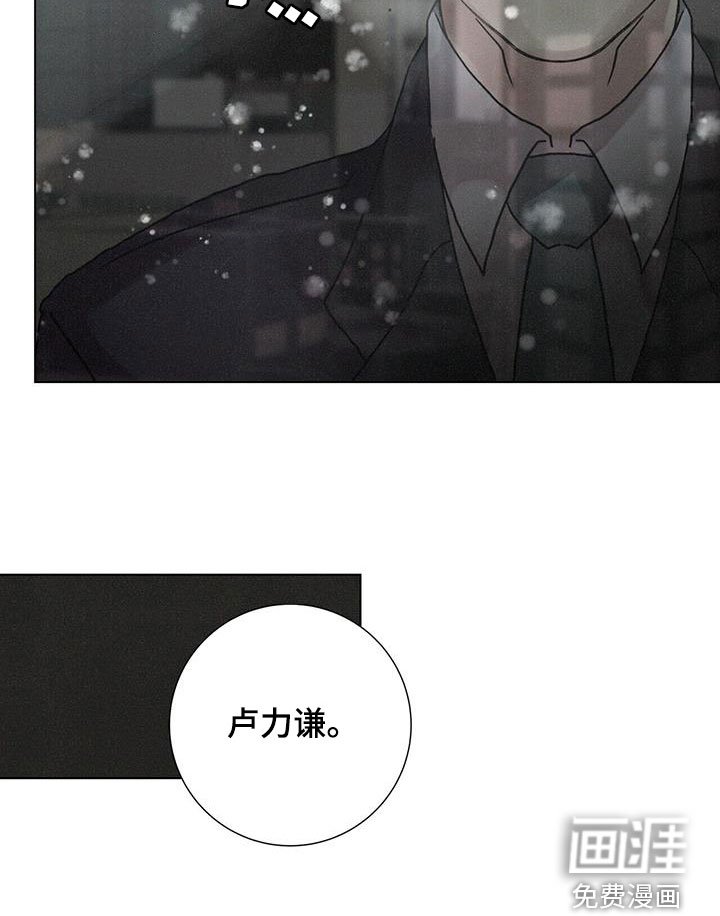 第45章：日常生活（第一季完结）