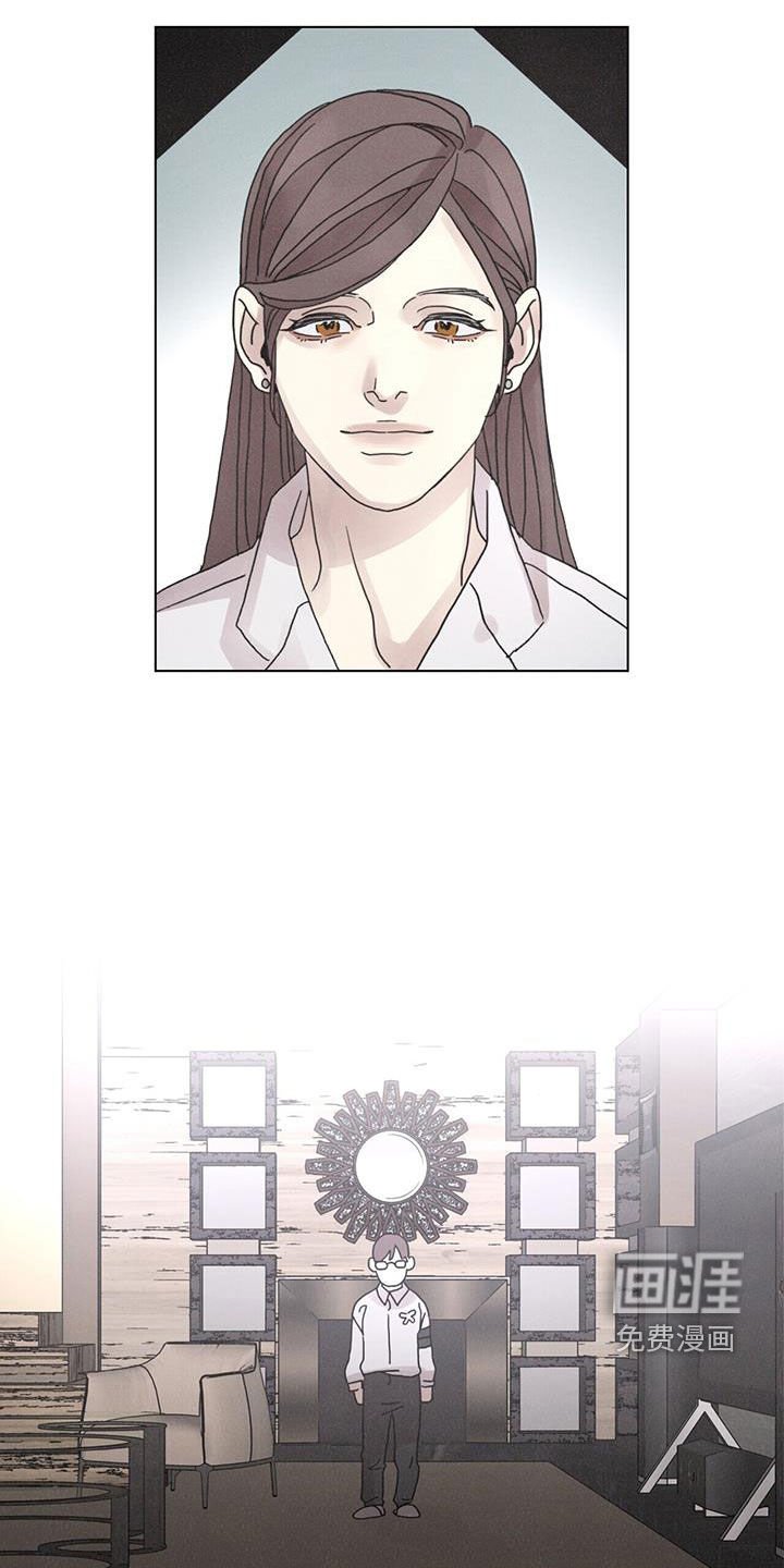 第46章：【第二季】家门不幸