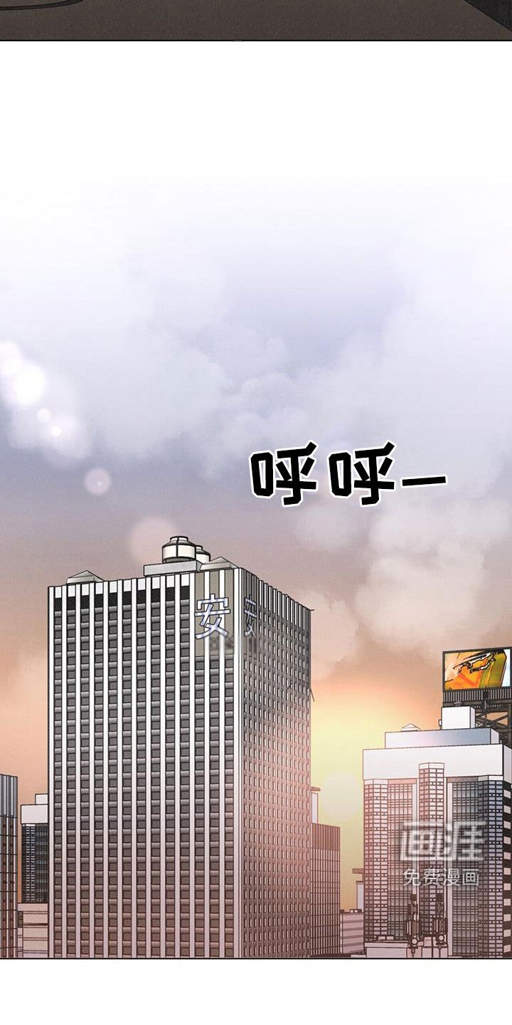 第46章：【第二季】家门不幸