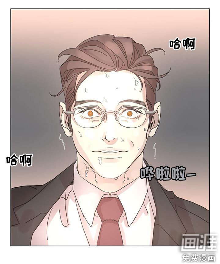 第47章：【第二季】安排