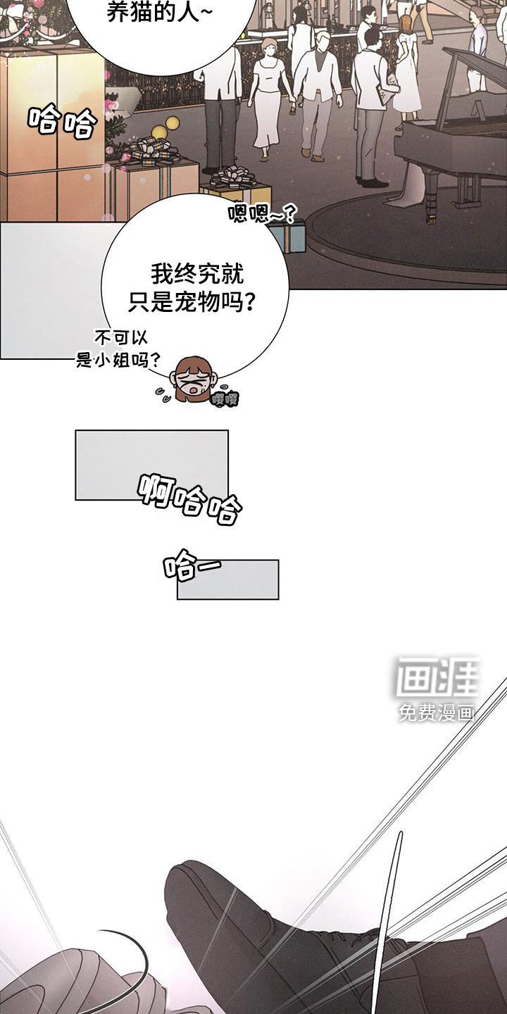 第49章：【第二季】另一面