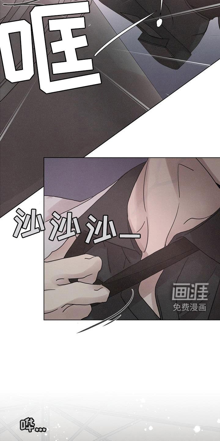 第49章：【第二季】另一面