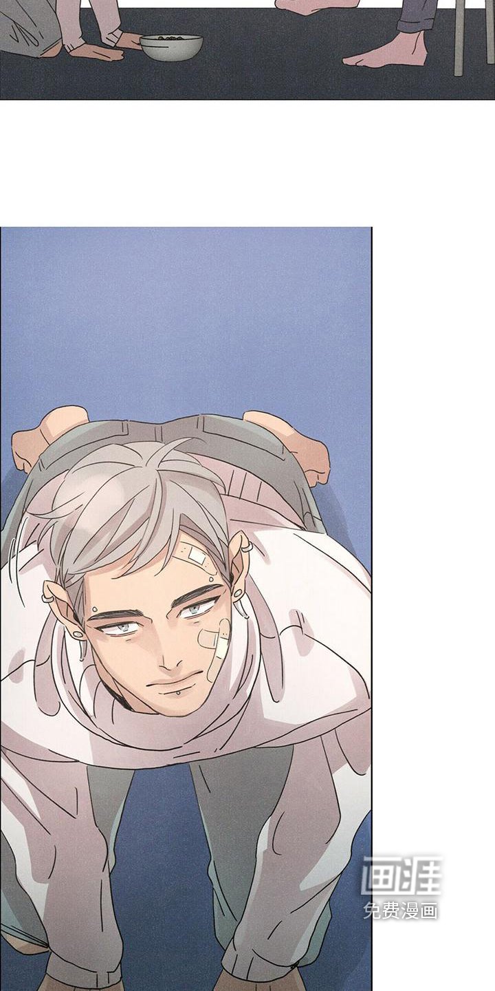 第5章：捉弄