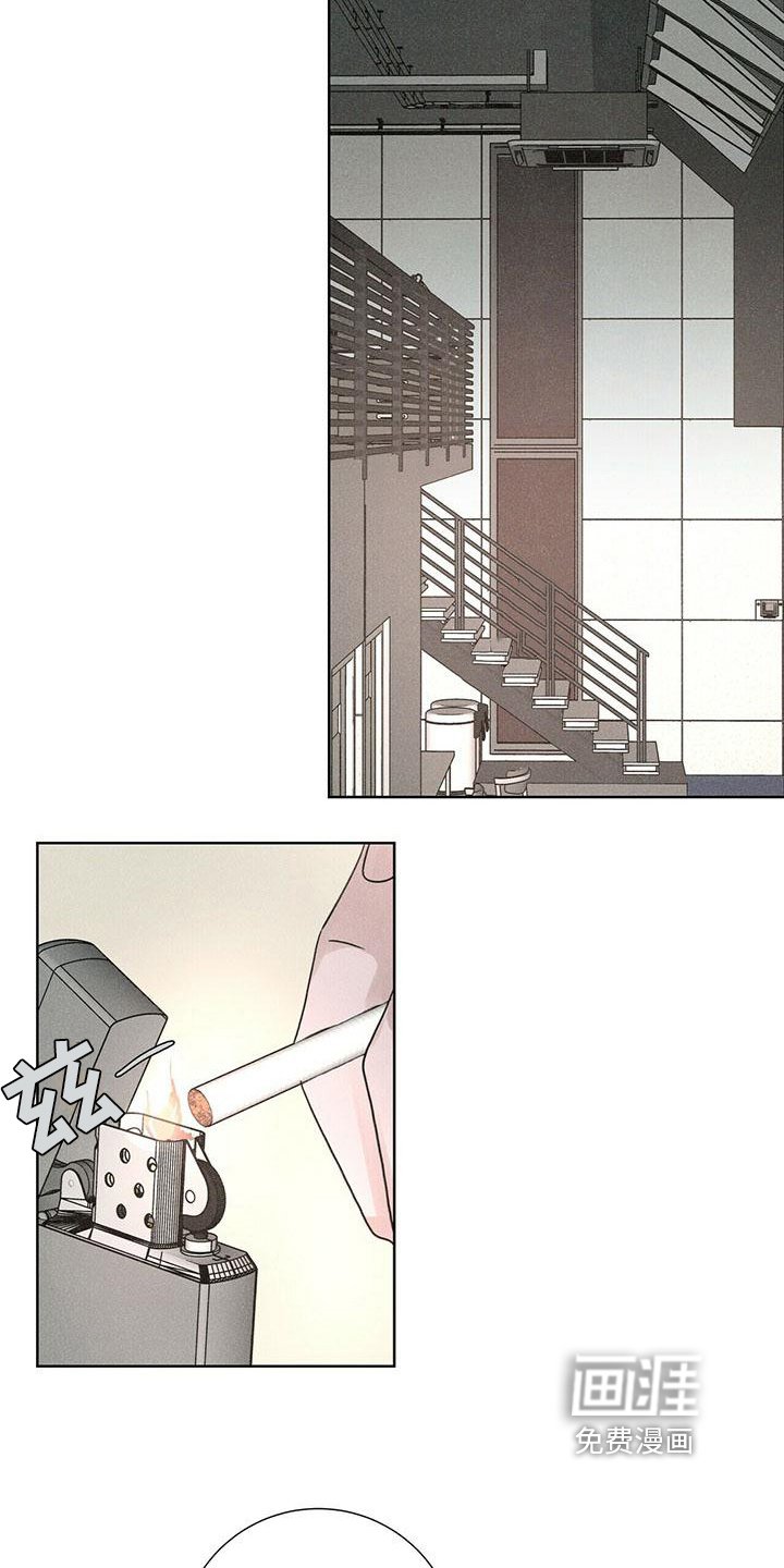 第5章：捉弄