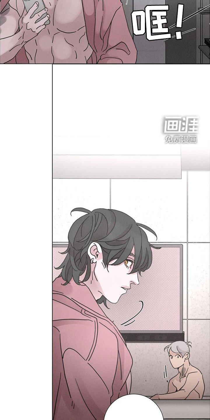 第50章：【第二季】懒鬼