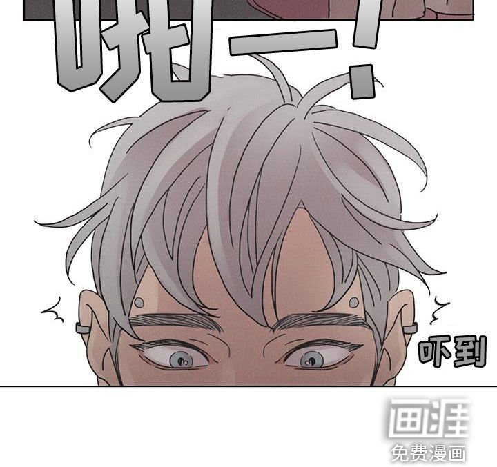 第50章：【第二季】懒鬼