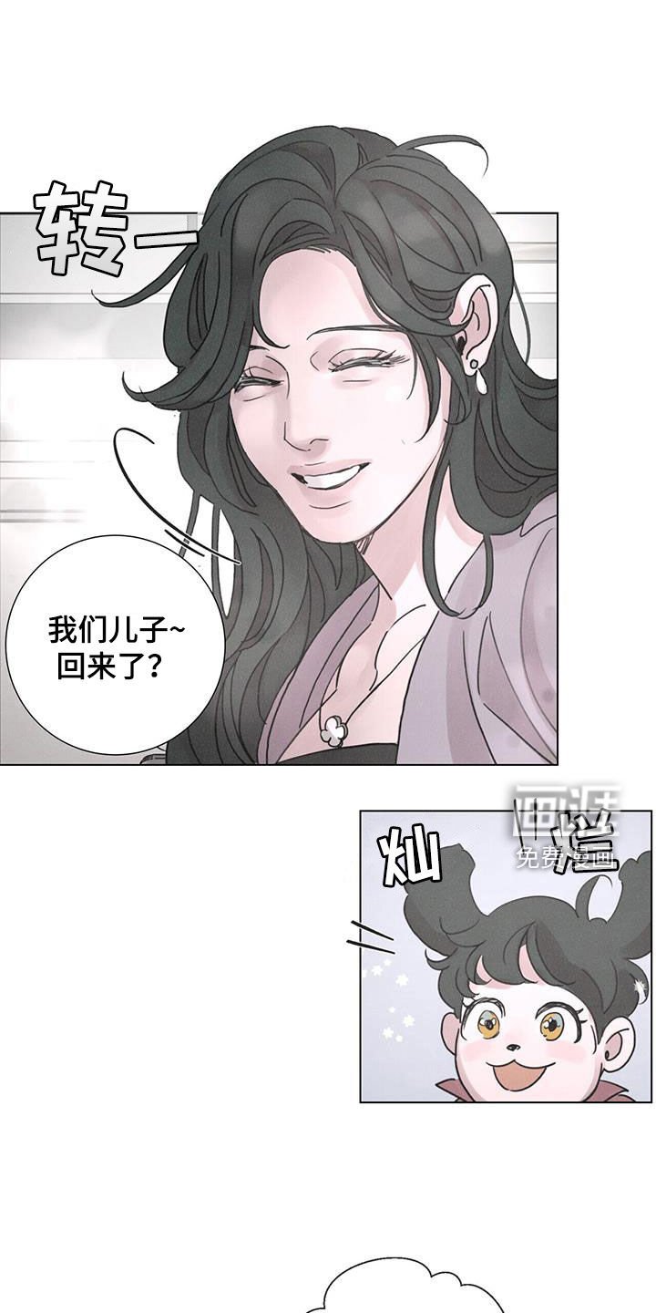 第52章：【第二季】获奖