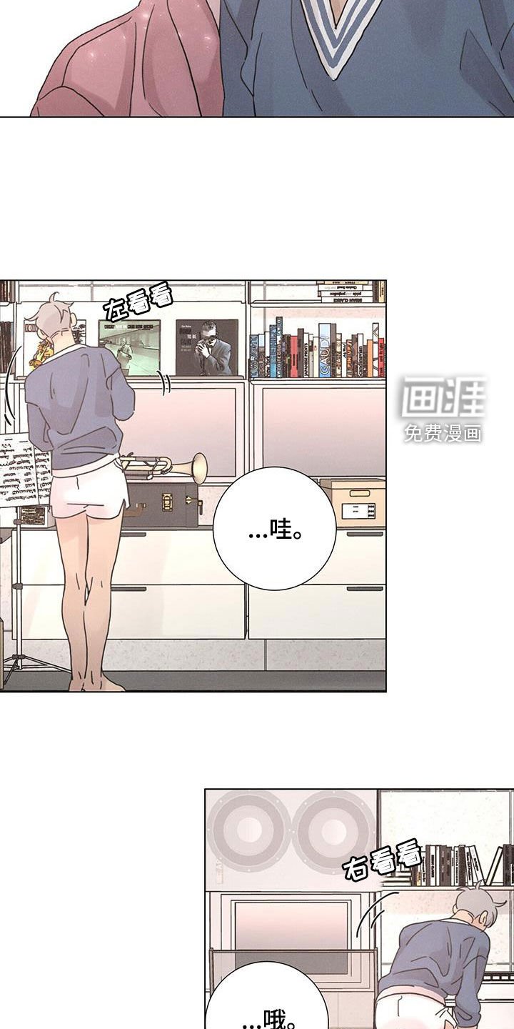 第53章：【第二季】梦想