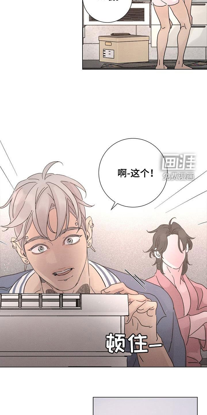 第53章：【第二季】梦想