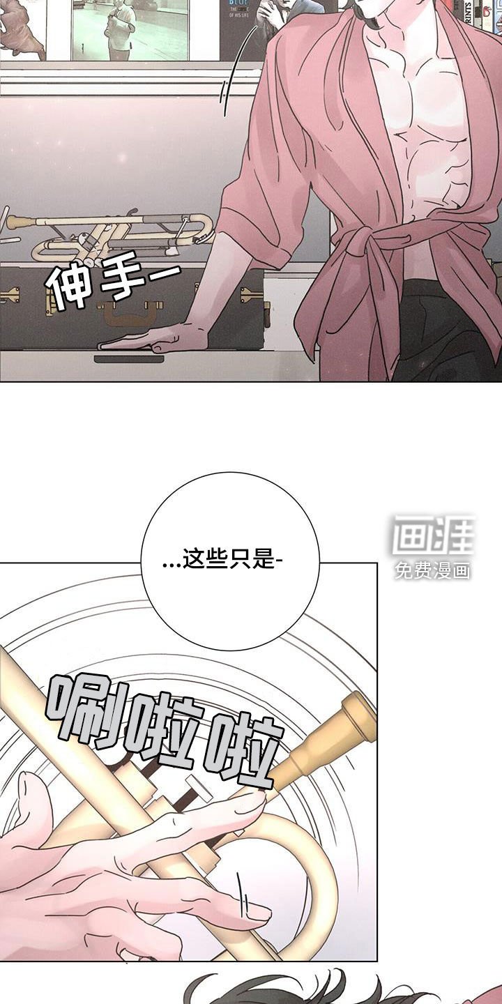 第53章：【第二季】梦想