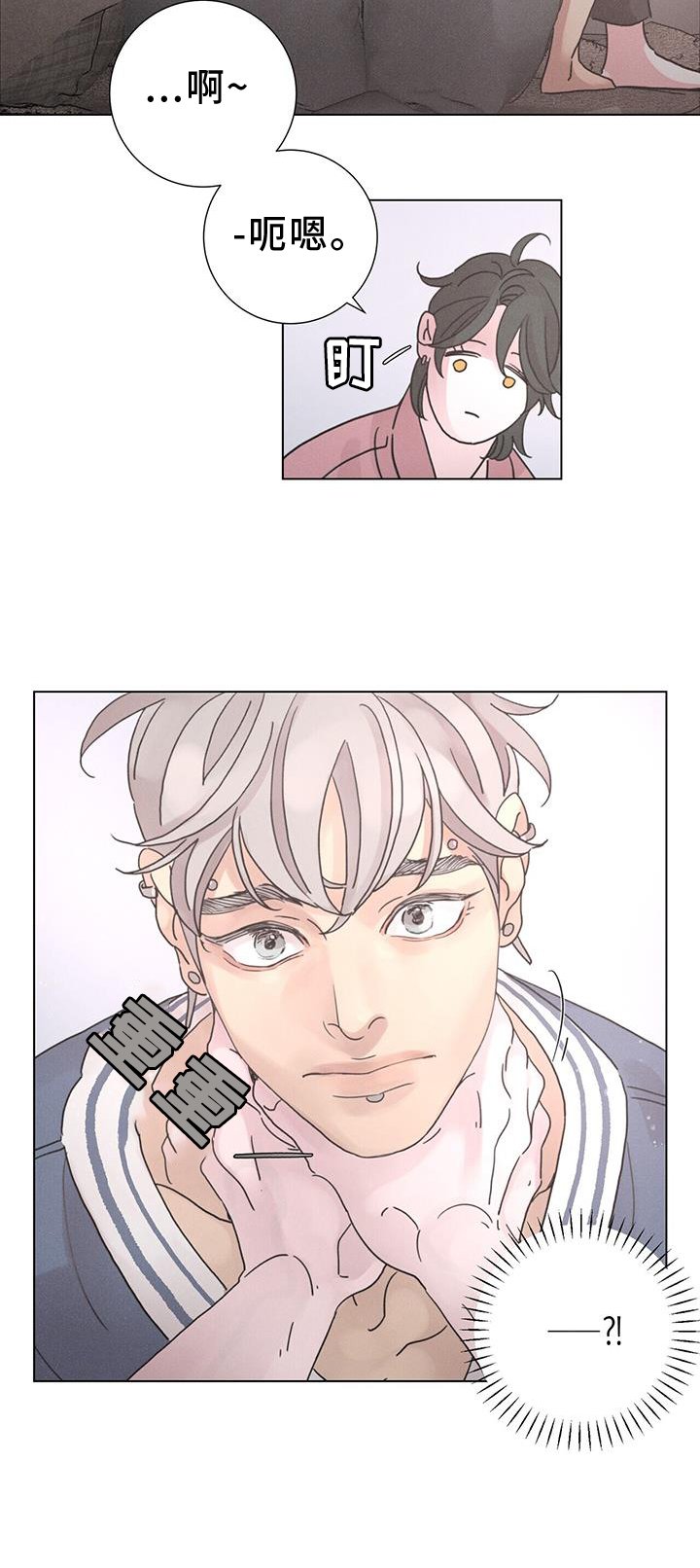 第55章：【第二季】束缚