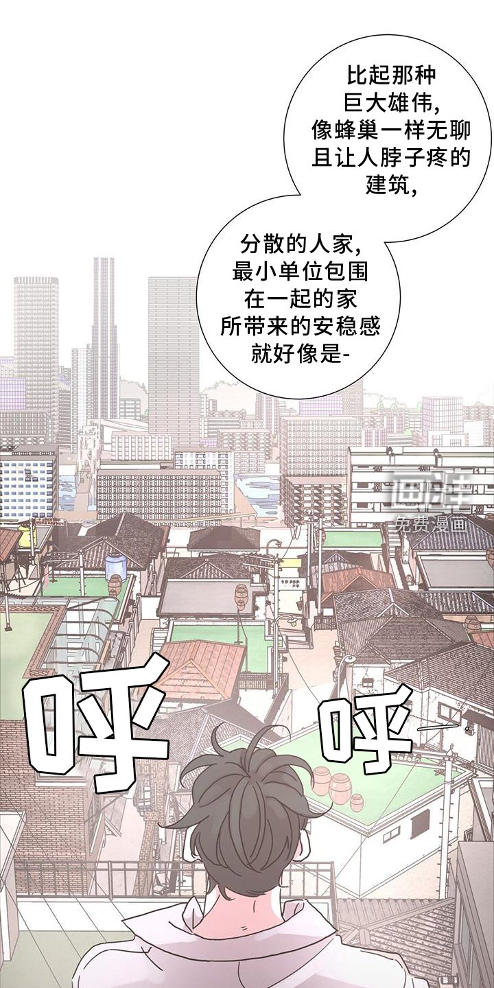第55章：【第二季】束缚