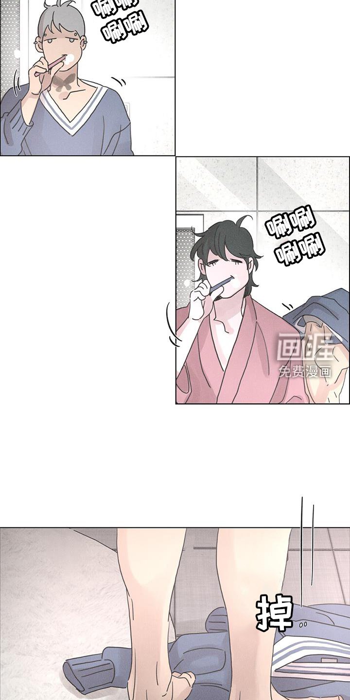 第56章：【第二季】方向