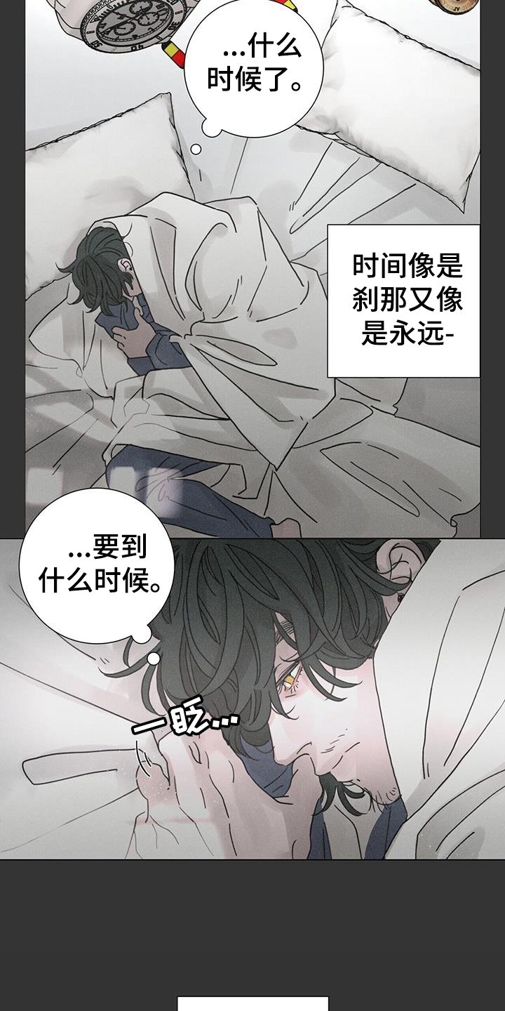 第56章：【第二季】方向
