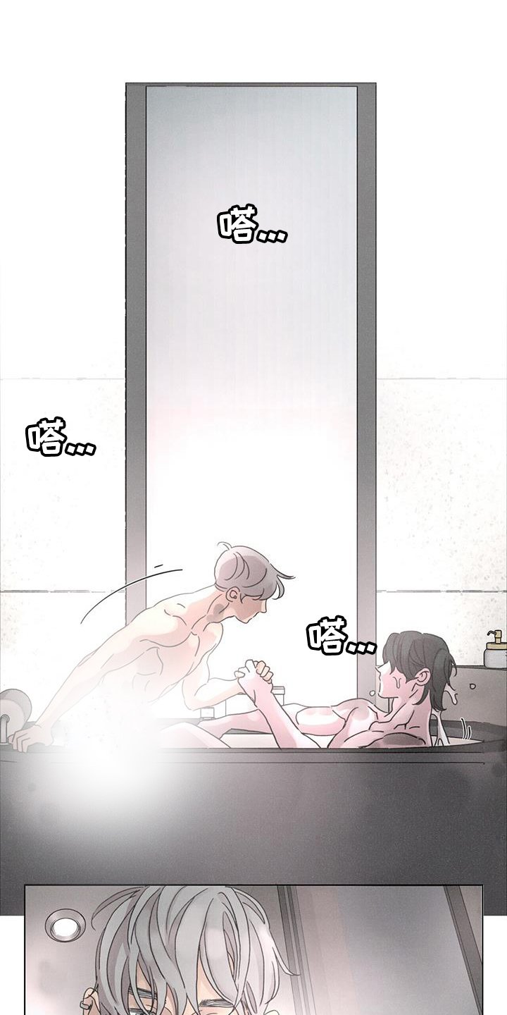 第56章：【第二季】方向