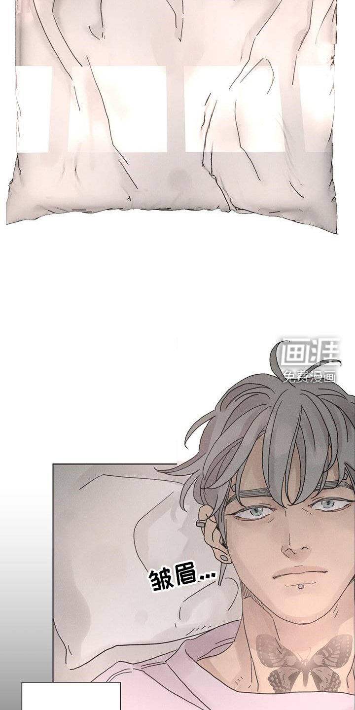 第57章：【第二季】注定