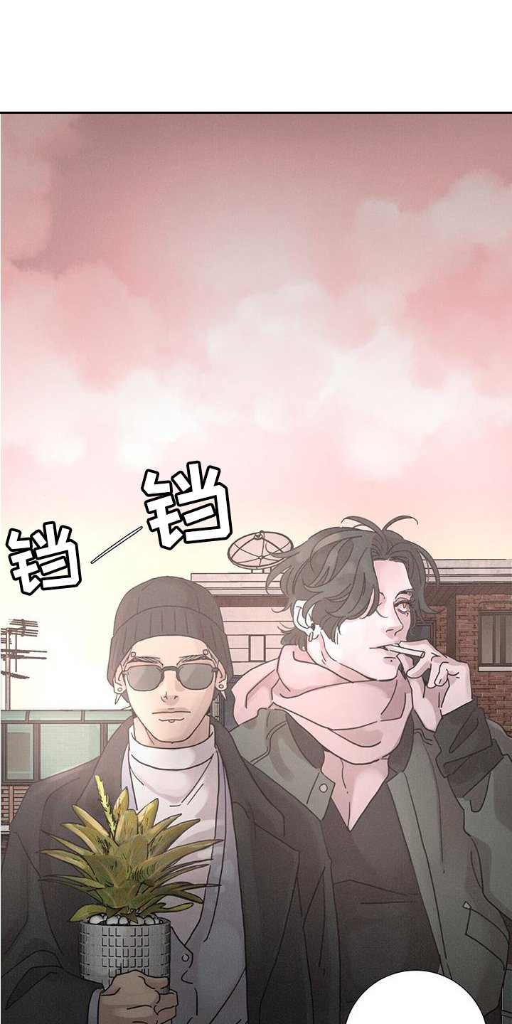 第58章：【第二季】彼此