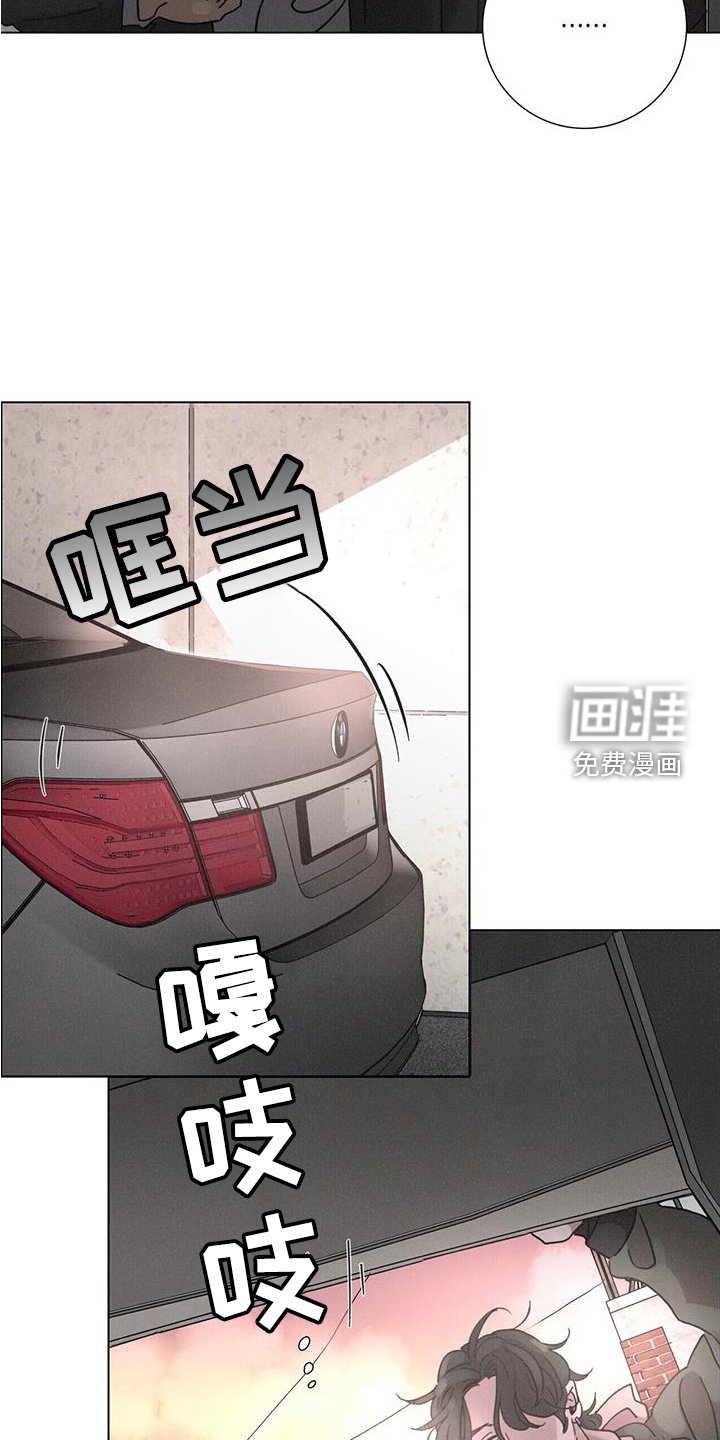 第58章：【第二季】彼此