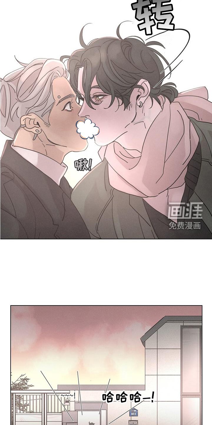 第58章：【第二季】彼此