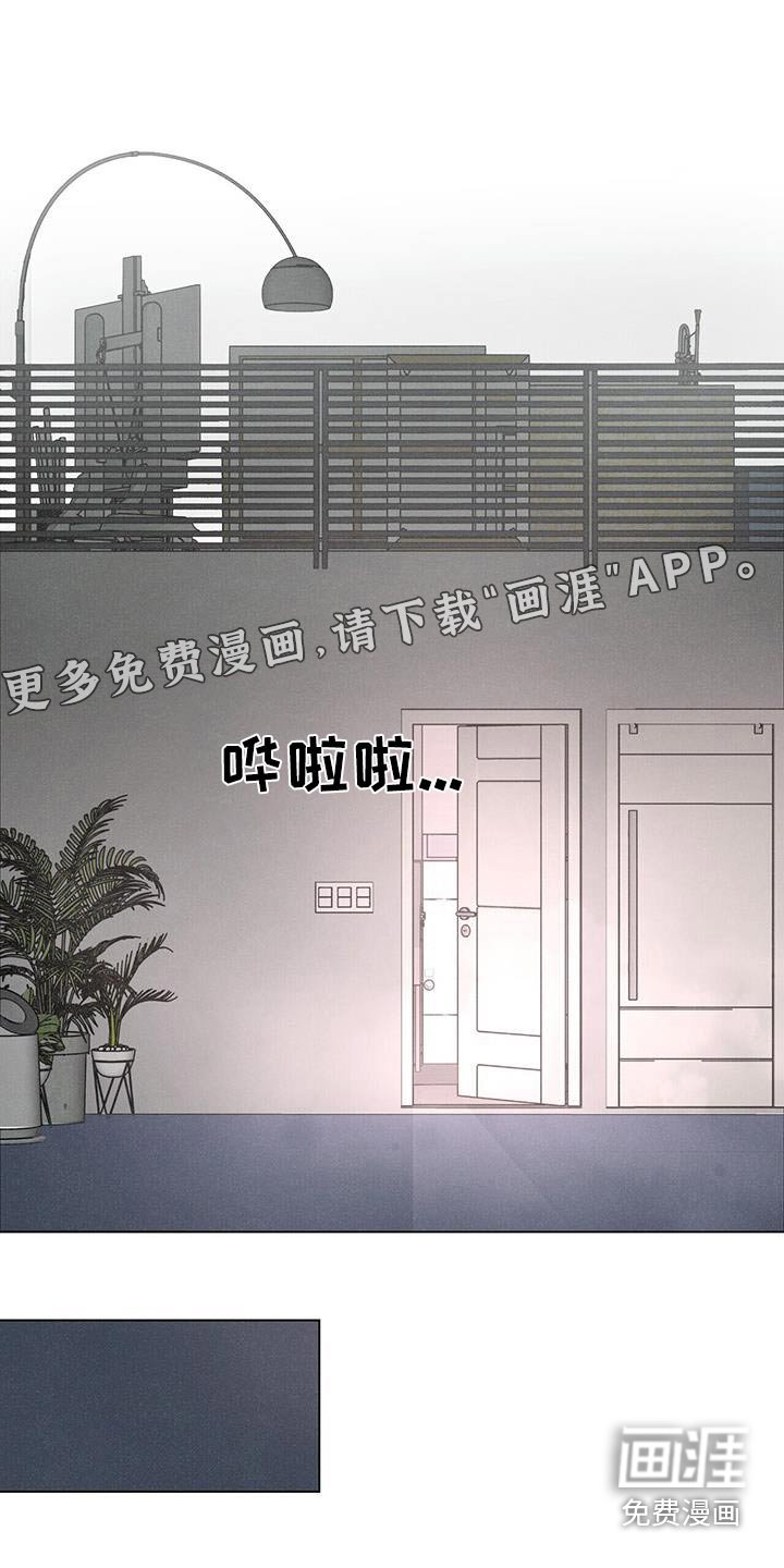 第60章：【第二季】去海边