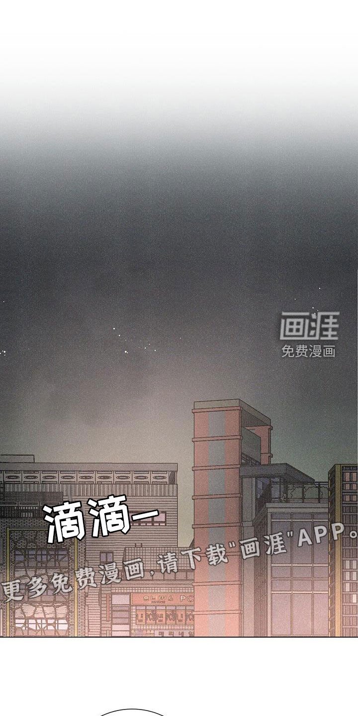 第61章：【第二季】被爱着