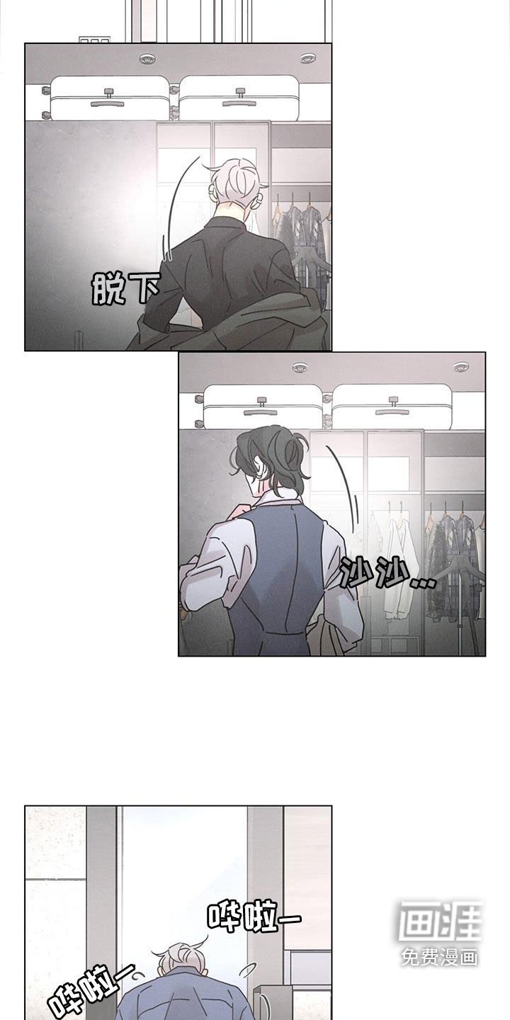 第63章：【第二季】没有关系