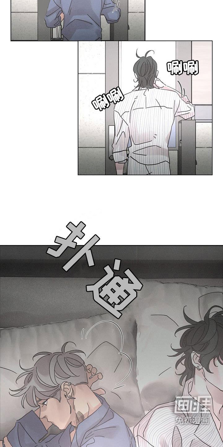 第63章：【第二季】没有关系