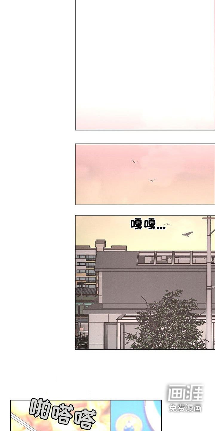 第63章：【第二季】没有关系