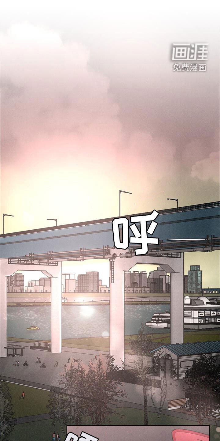 第64章：【第二季】停止