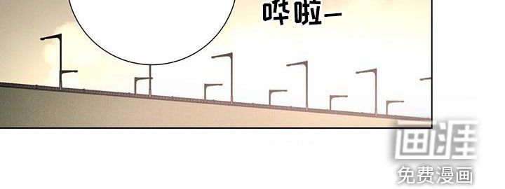 第64章：【第二季】停止