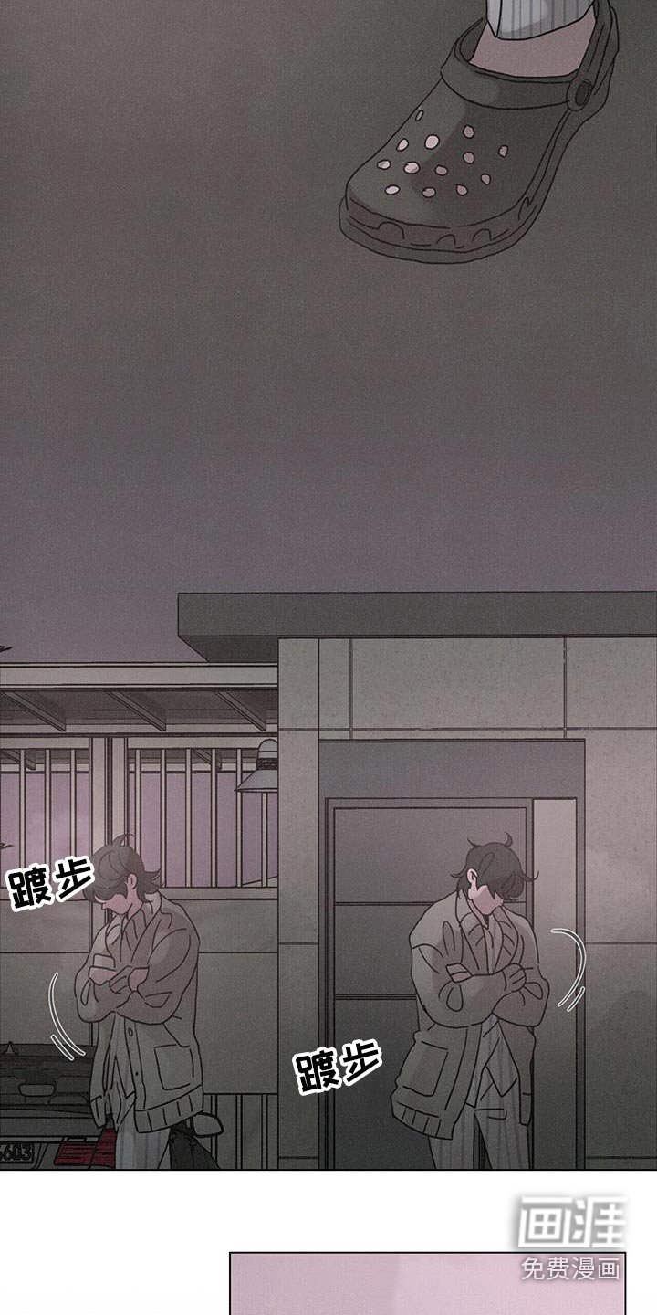 第65章：【第二季】怎么做