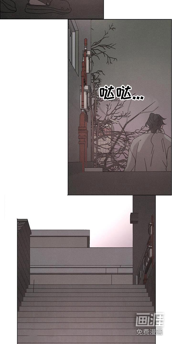 第65章：【第二季】怎么做