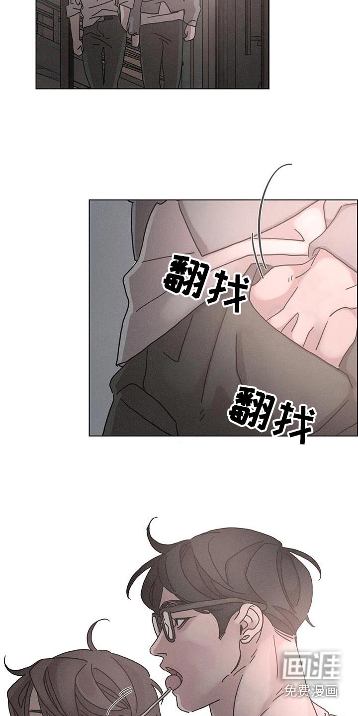 第68章：【第二季】罪恶感