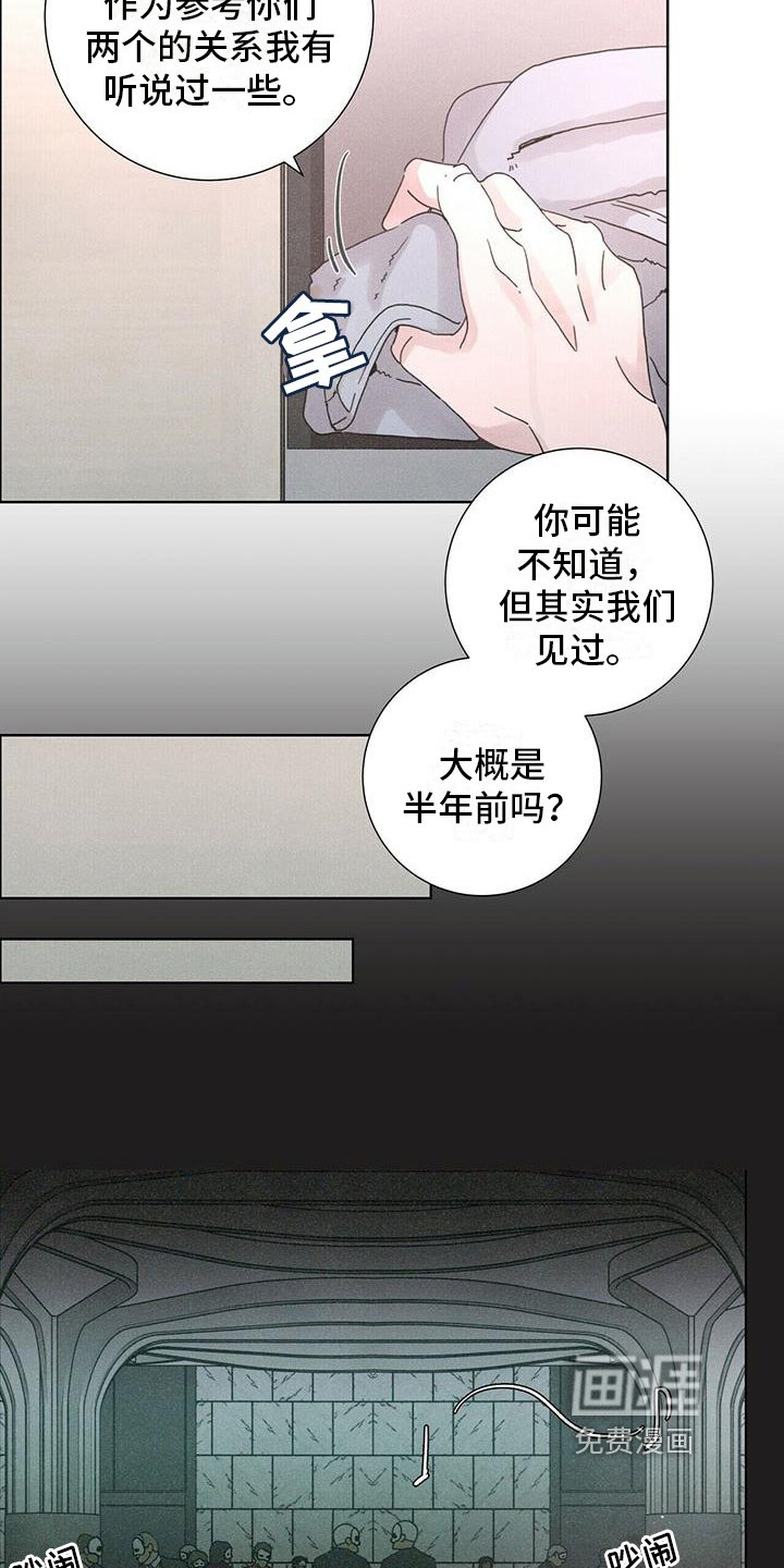 第7章：风格