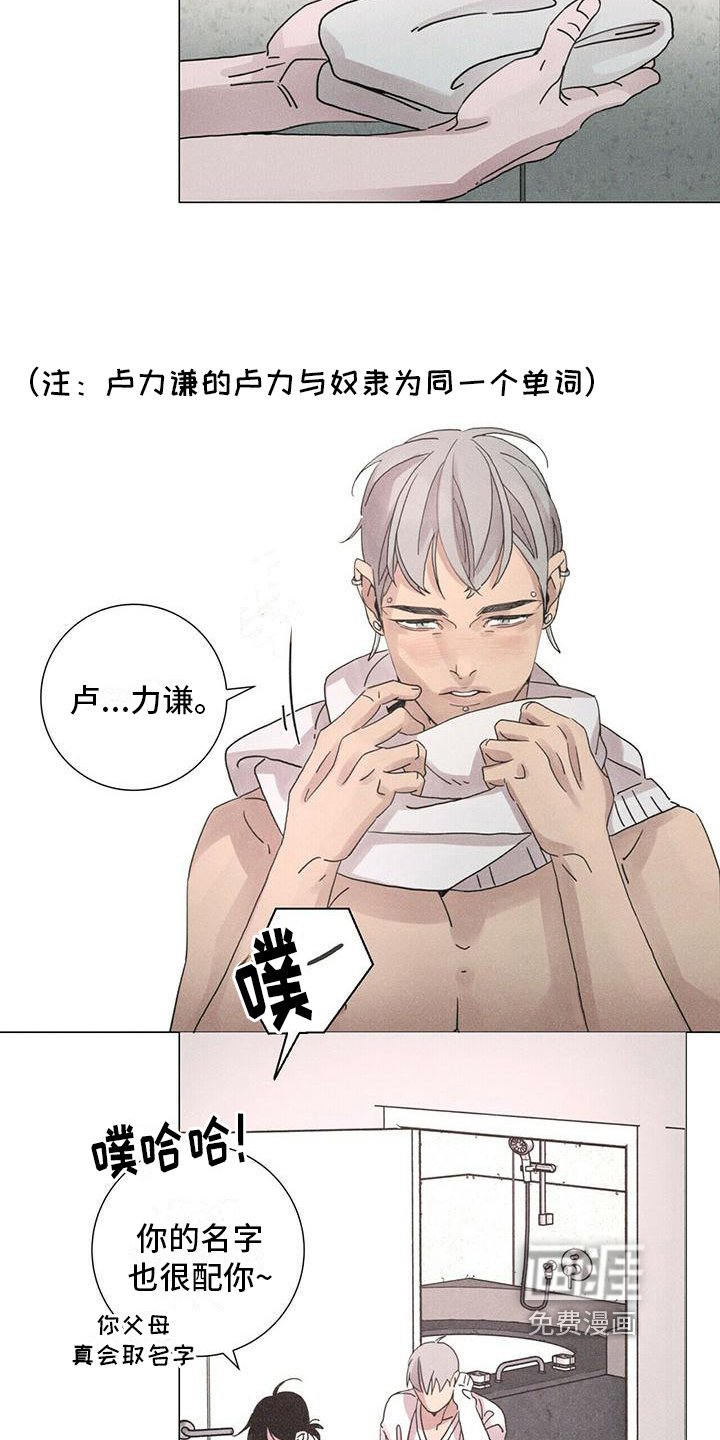 第7章：风格