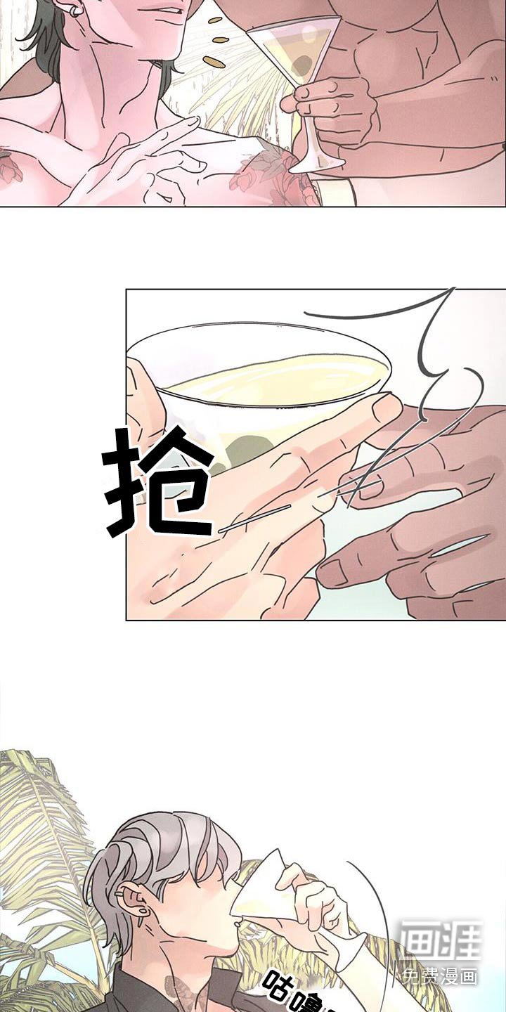 第70章：【第二季】等待