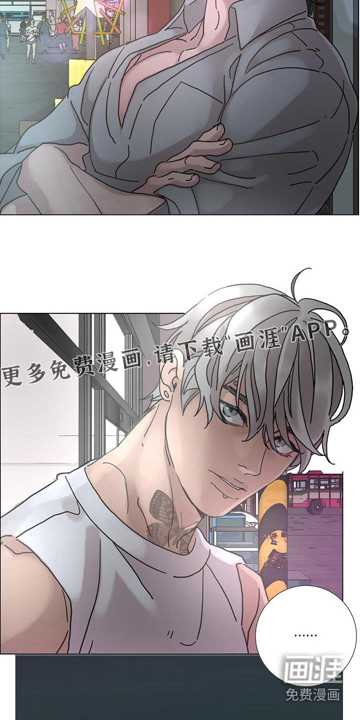 第72章：【第二季】很可笑