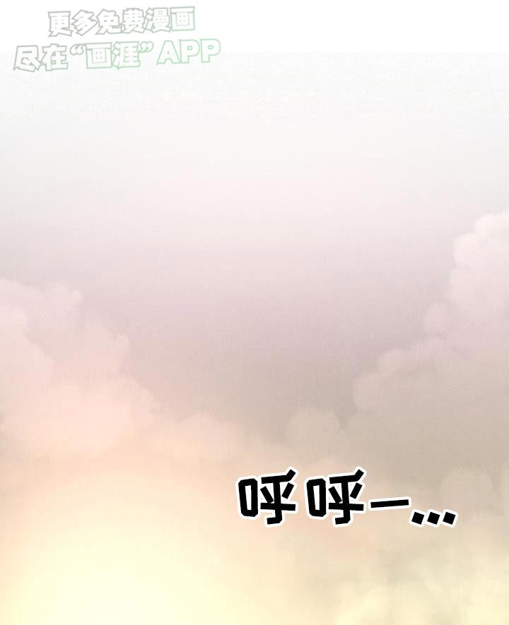 第79章：【第二季】怎么做