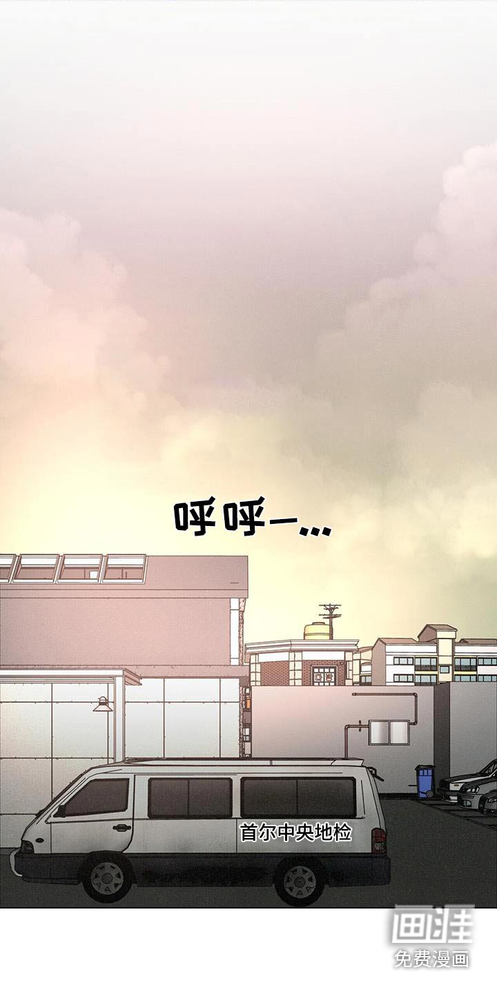 第80章：【第二季】帮帮我