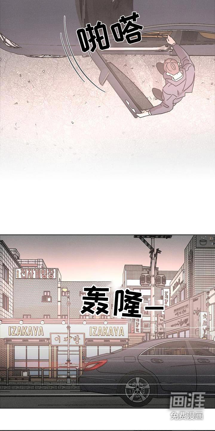 第80章：【第二季】帮帮我