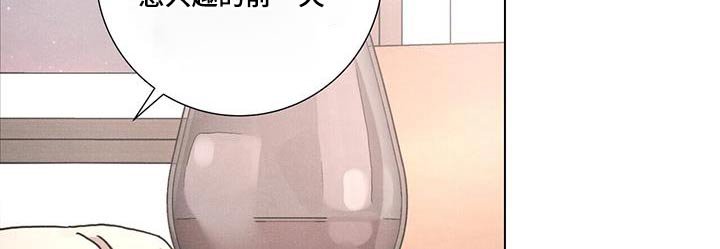 第82章：【第二季】一无所知