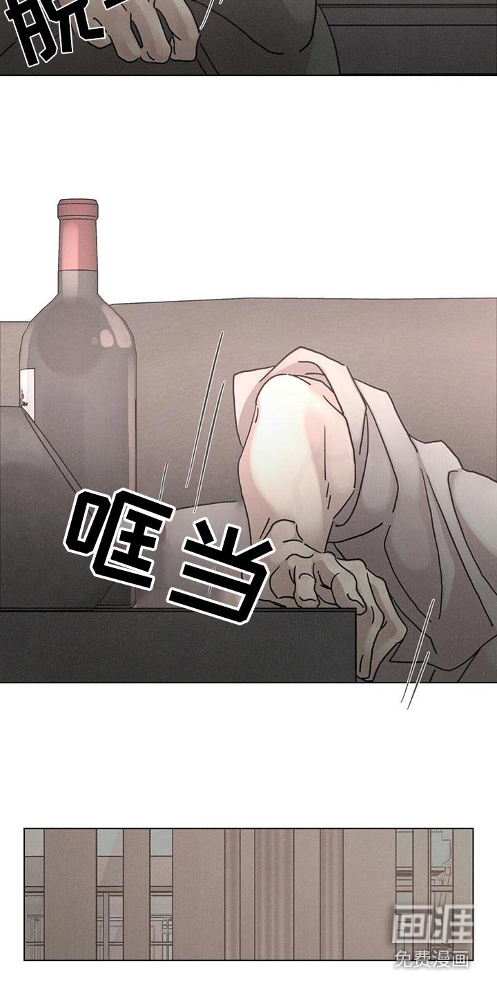 第84章：【第二季】威胁我