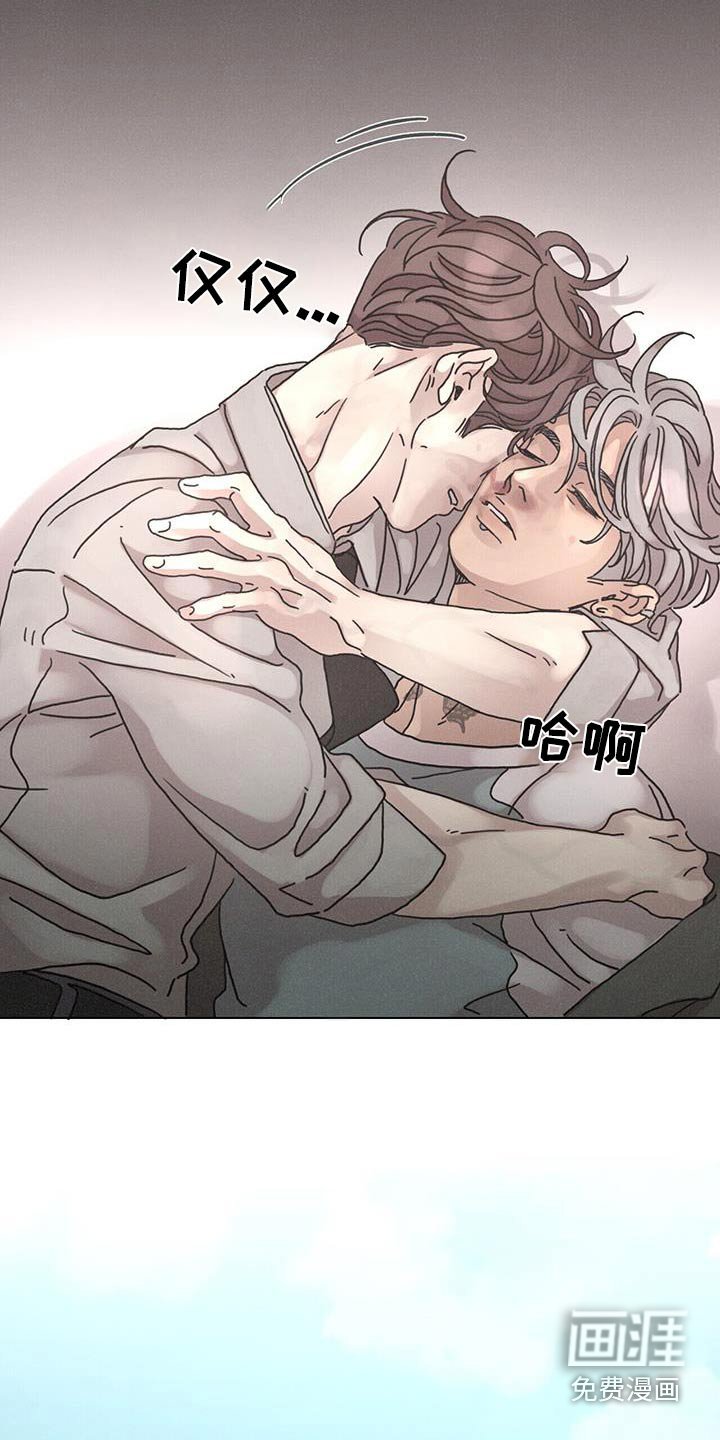 第84章：【第二季】威胁我