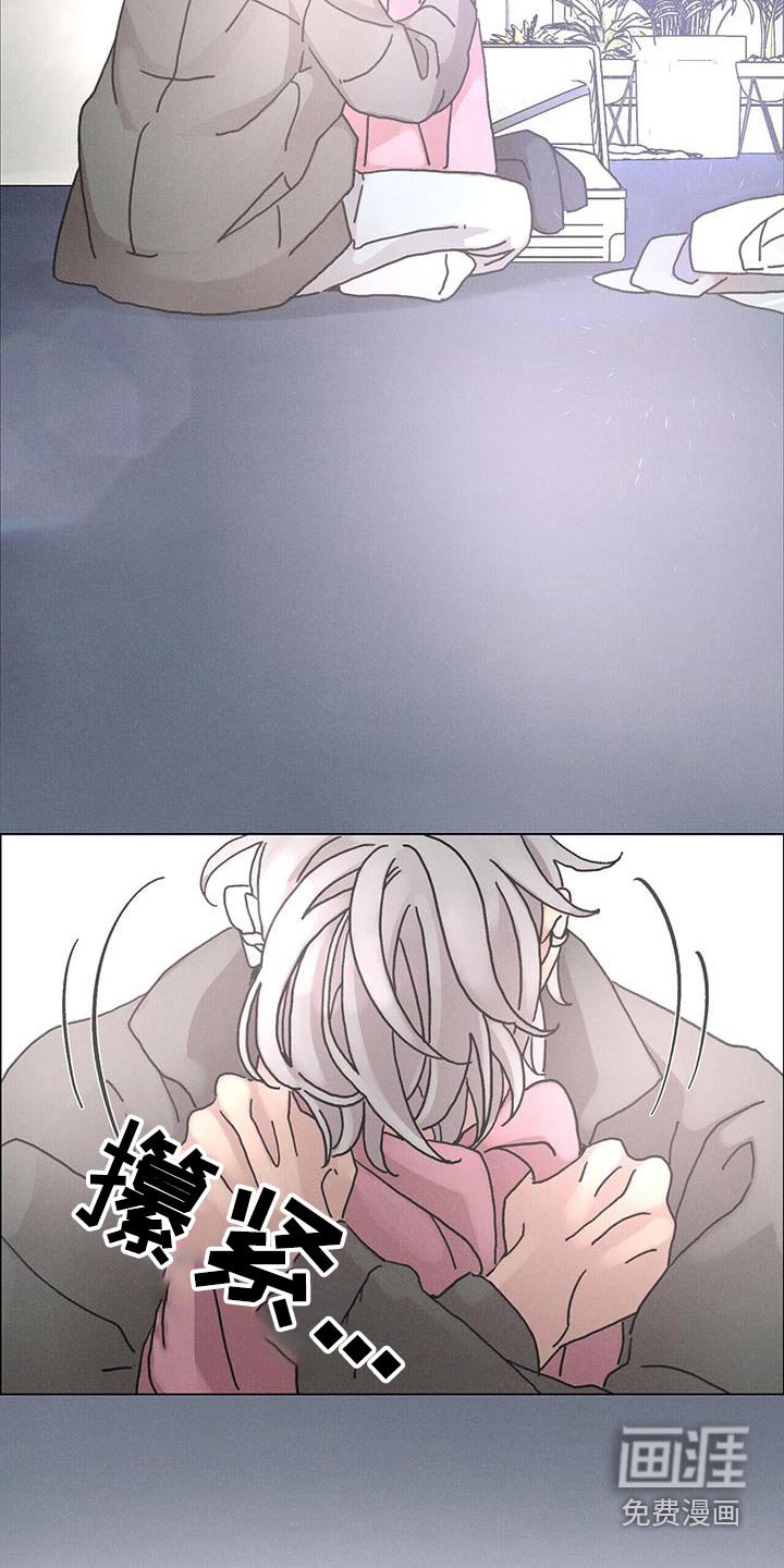 第85章：【第二季】匆忙