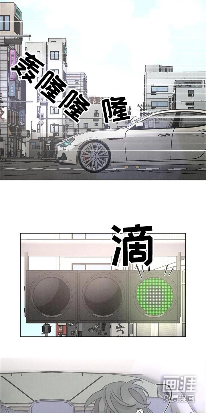 第86章：【第二季】等待
