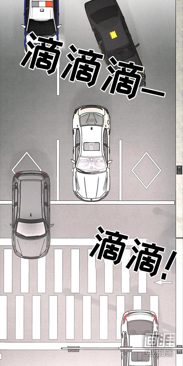 第86章：【第二季】等待