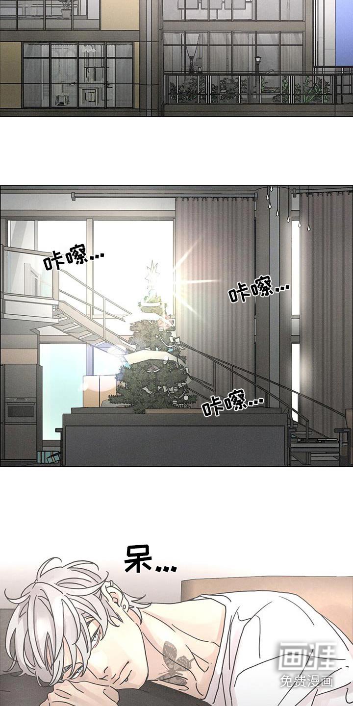 第86章：【第二季】等待