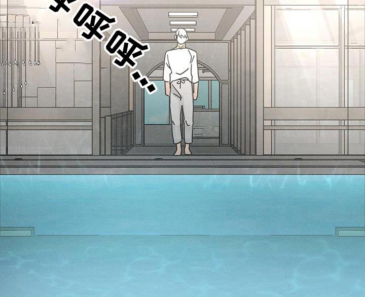 第86章：【第二季】等待