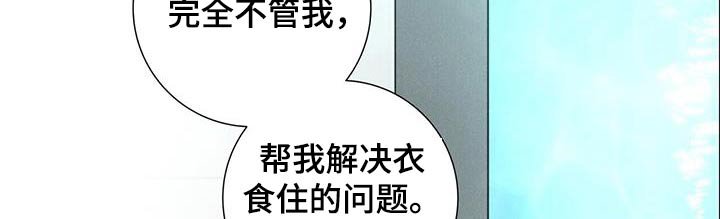 第87章：【第二季】希望他
