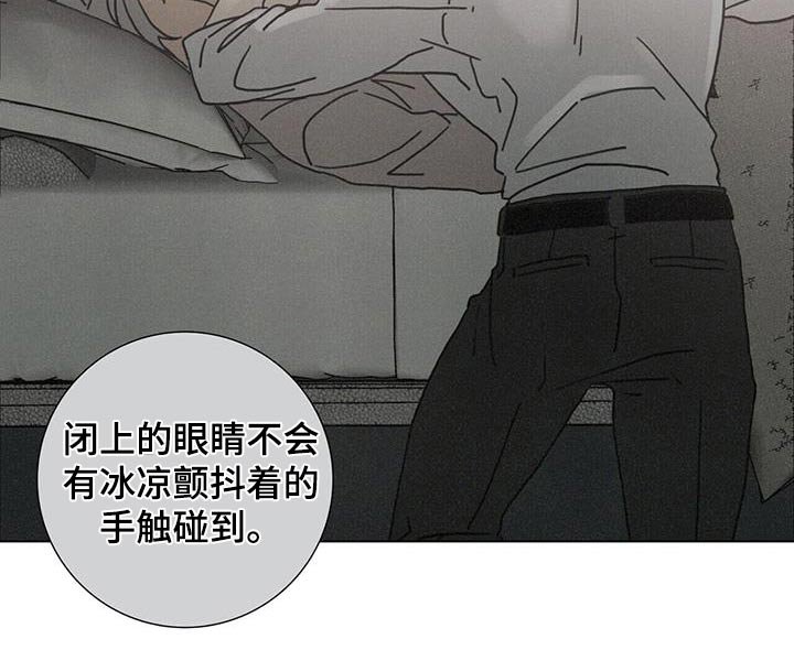第87章：【第二季】希望他